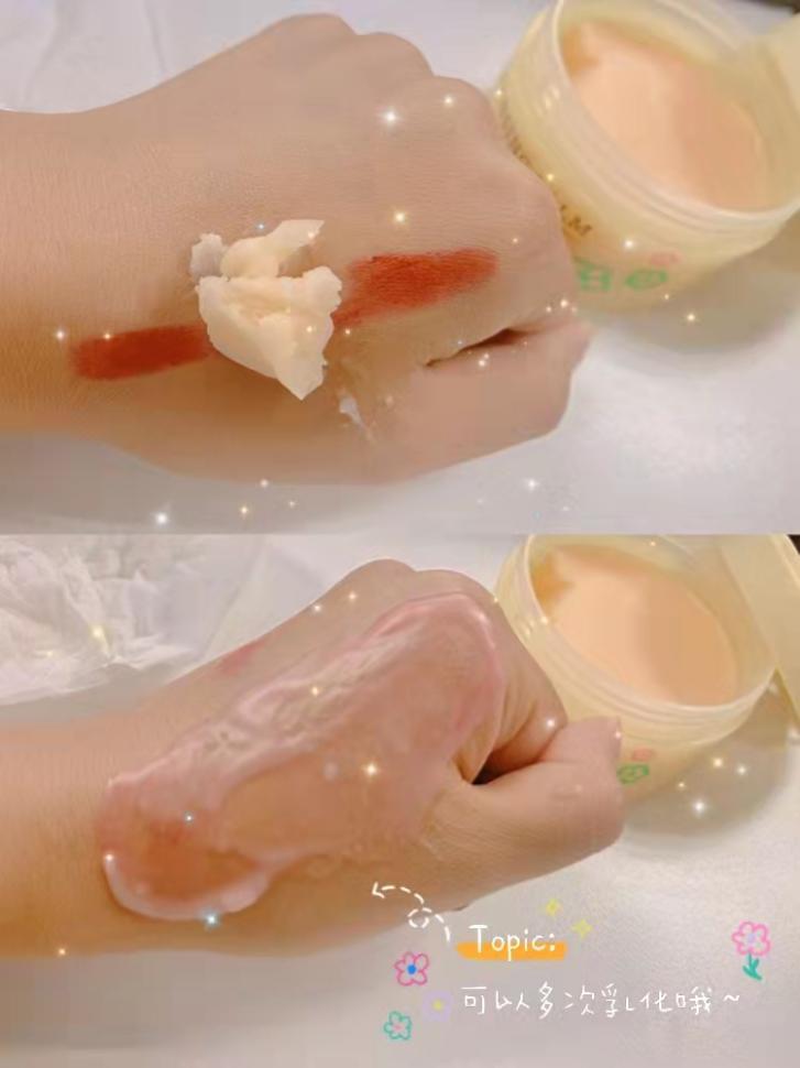 花印卸妆温和吗,花印卸妆系列