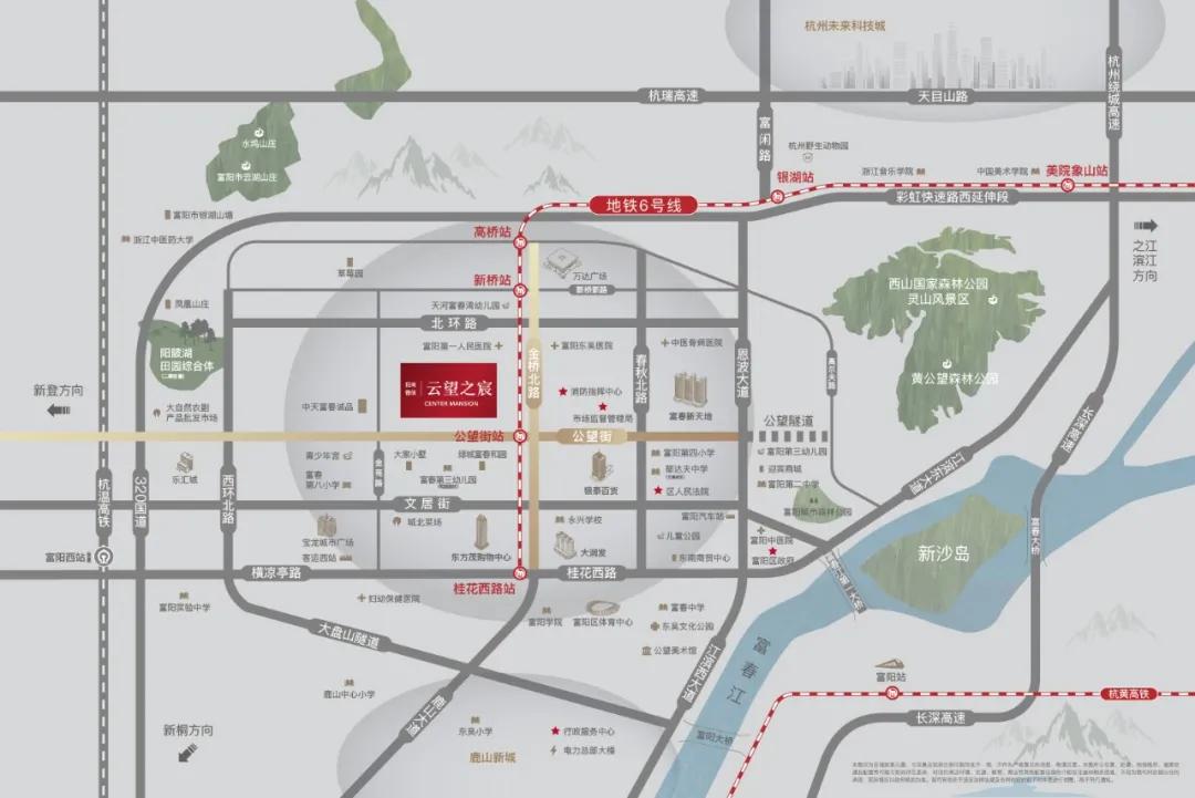 地铁6号线开通哪些楼盘会涨价 (地铁6号线红盘)