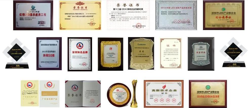 鍝佺墝閾稿氨杈夌厡淇¤獕鎴愬氨鏈潵,鍝佺墝閾稿氨杈夌厡鍝佽川璧㈠湪鏈潵