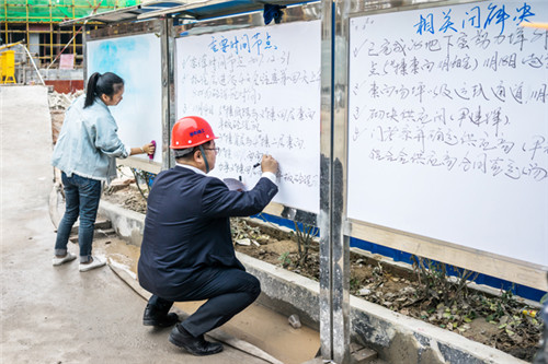 “拼命三郎”的扶贫战役——记全国优秀项目经理、湖南建工集团优秀*产党共**员、一公司董事长肖杰才