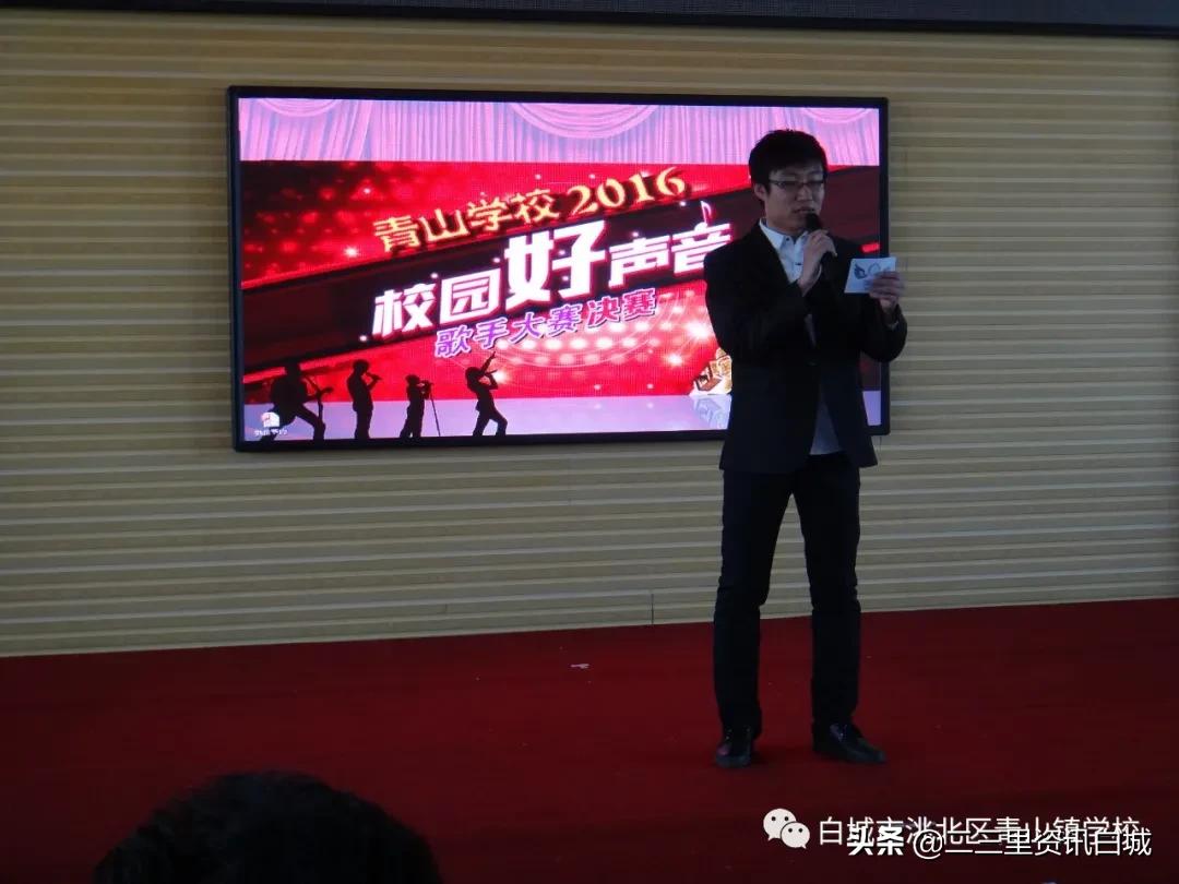 扎根基层奉献青春乡村教师,扎根乡村教育教师视频