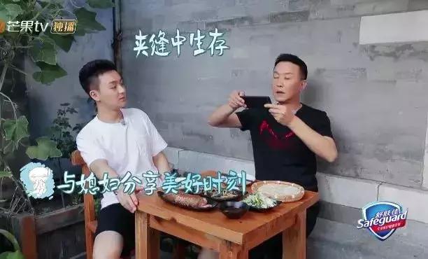 笑到肚子疼的一个完整版的电视剧,笑到肚子都有点疼的综艺