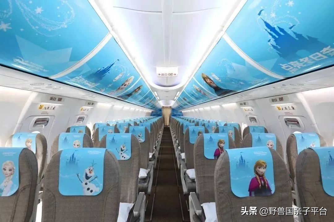 冰雪奇缘系列产品,冰雪奇缘周边产品