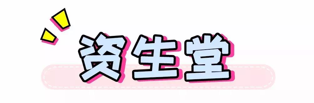 平价好用一年四季的面霜推荐,给你推荐几款好用的面霜