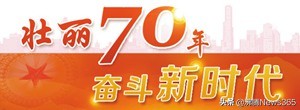 安徽省阜阳市颍州区小学,阜阳颍州小学