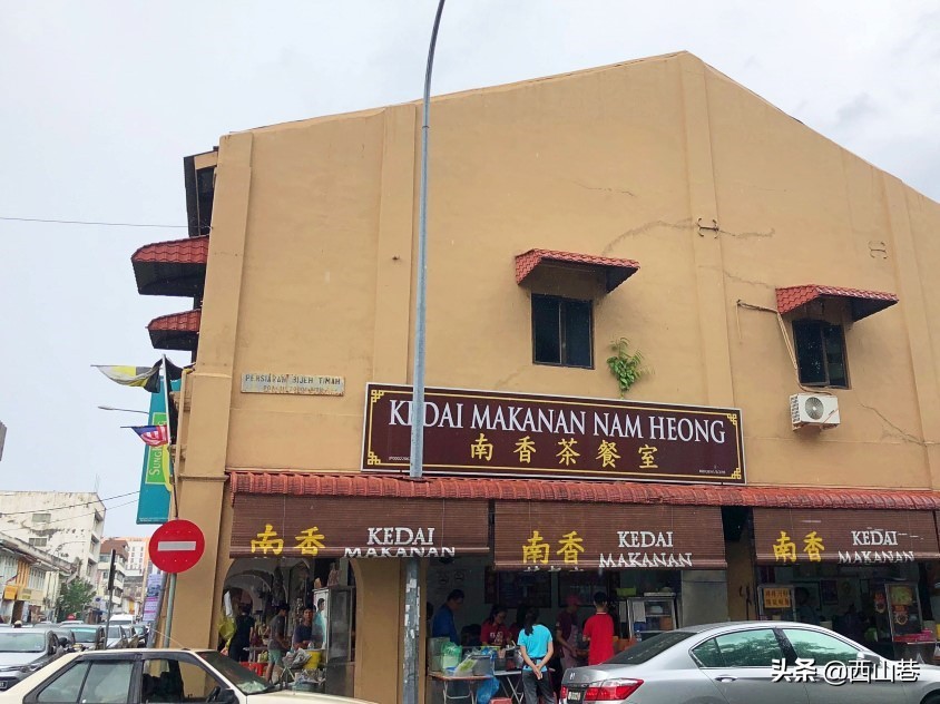 一起探索酒吧,上海怡保最好的咖啡店