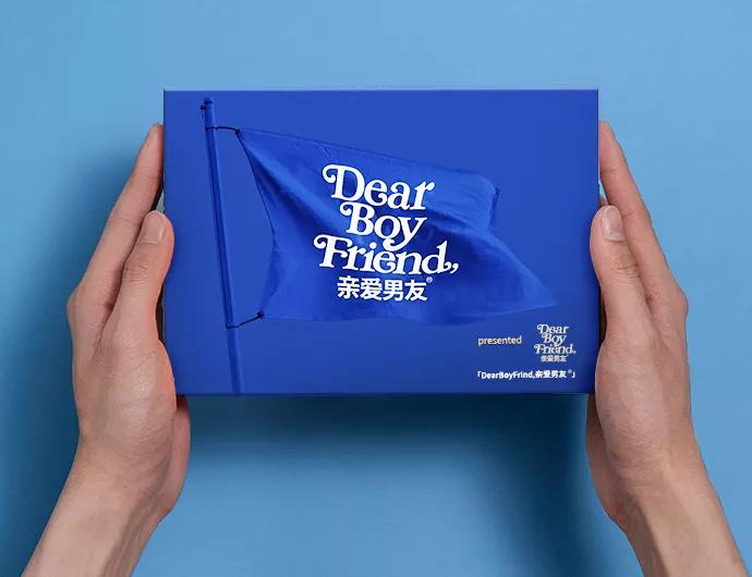 送女朋友的情人节礼物推荐最新款,送女朋友礼物实用惊喜轻奢情人节