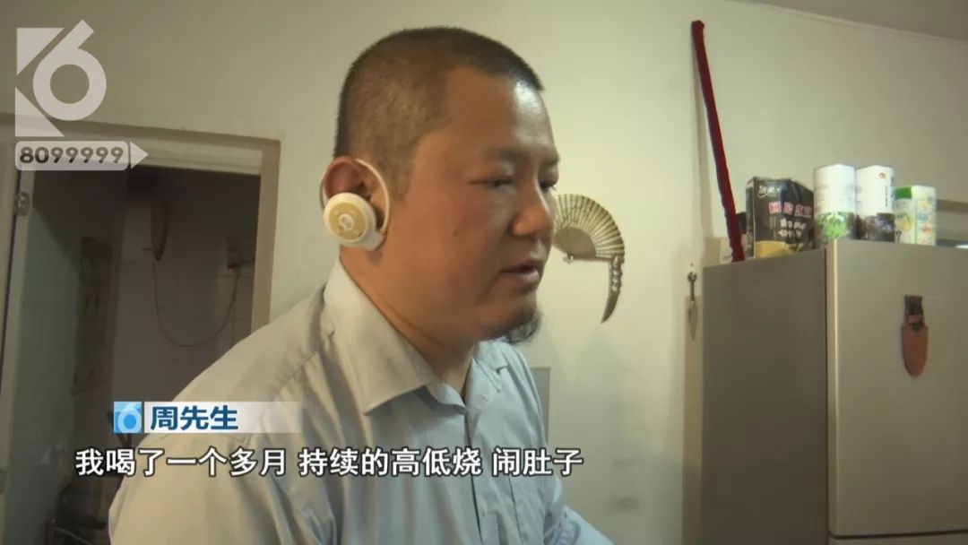 饮水机里全是蟑螂,饮水机里有蟑螂的处理方法