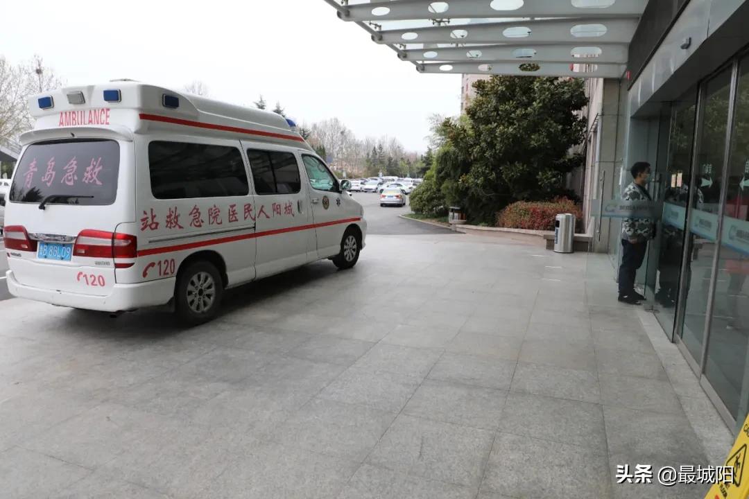 城阳区人民医院最新消息,城阳区人民医院是公立
