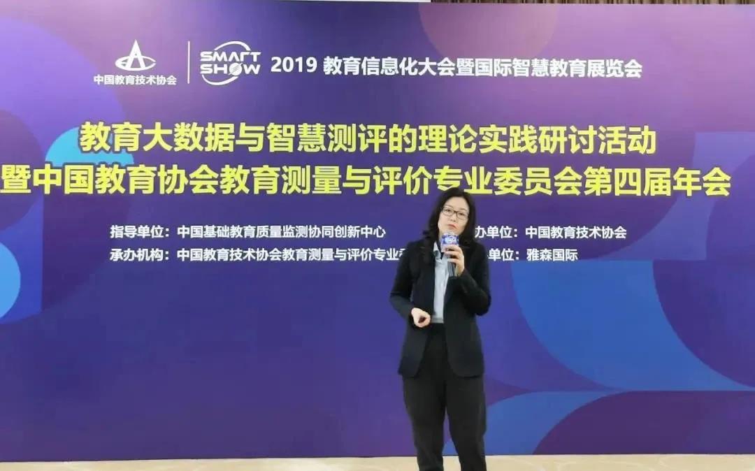 武侯新城新建学校,武侯区2022年新修小学