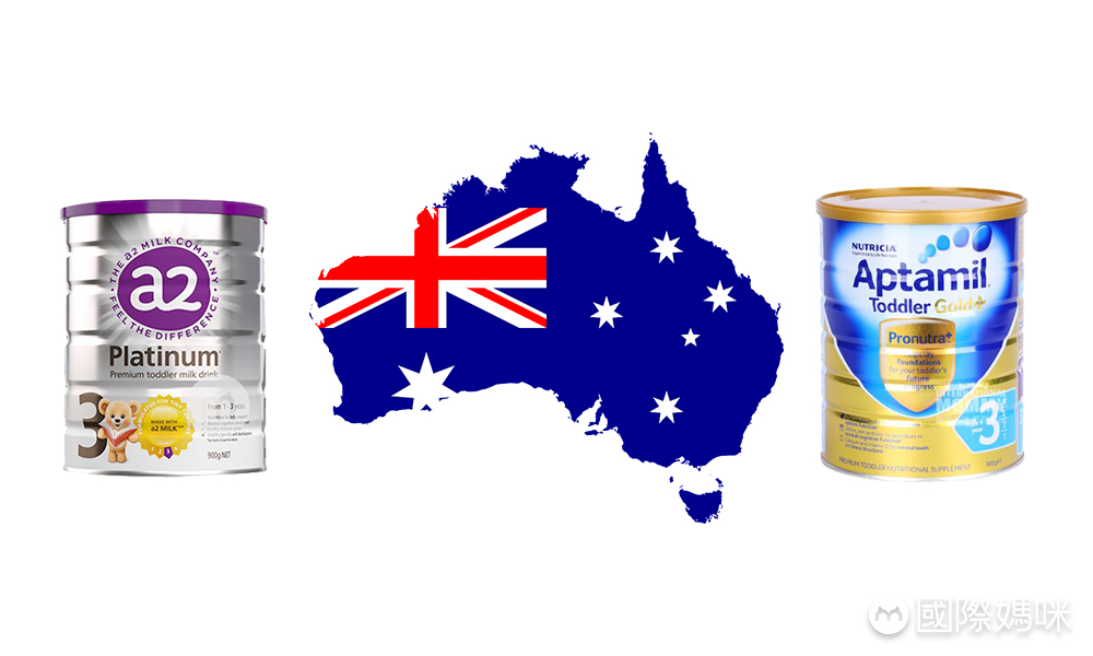 澳白金爱他美奶粉配比,澳洲3段爱他美奶粉测评排行