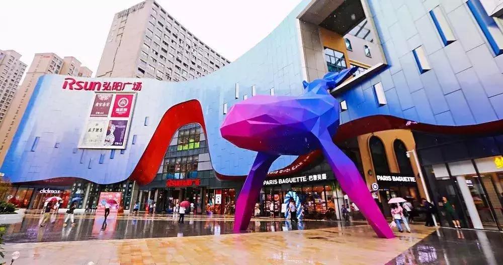 安排起来!华东25个高人气购物中心,个个都很“撩”