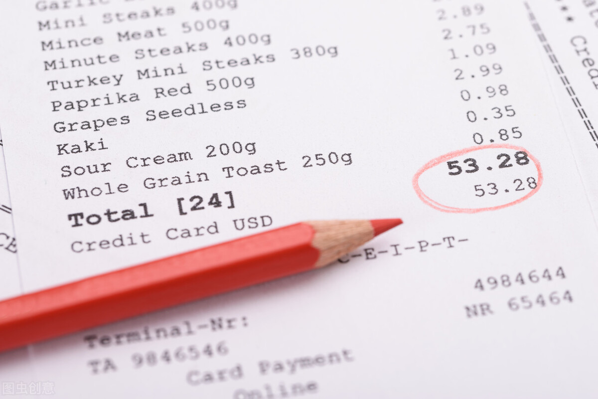 税控维护费全额抵扣账务怎么记账,金税盘维护费普通发票账务处理