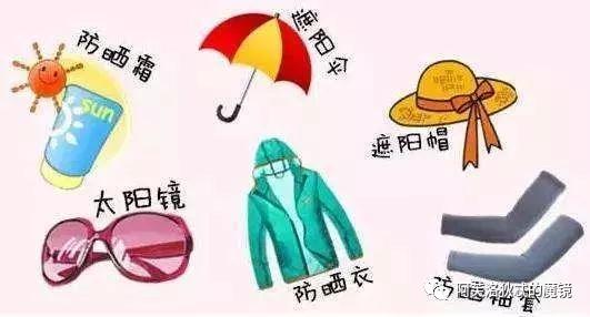 为什么你美白这么久还是白不了,怎么样才算有效防晒