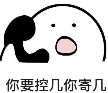 精神矍铄的网红“娃娃奶奶”发生了什么?竟然住进了ICU……