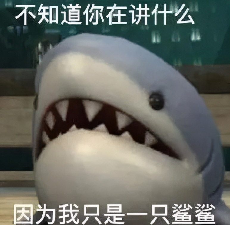 睡裤的正反面怎么区分,睡裤的正反面区分技巧