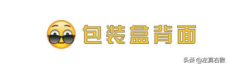 娇兰柔丝散粉推荐,娇兰散粉哪个系列好用