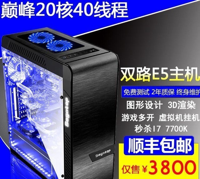 山寨显卡哪些靠谱点,山寨显卡都有哪些