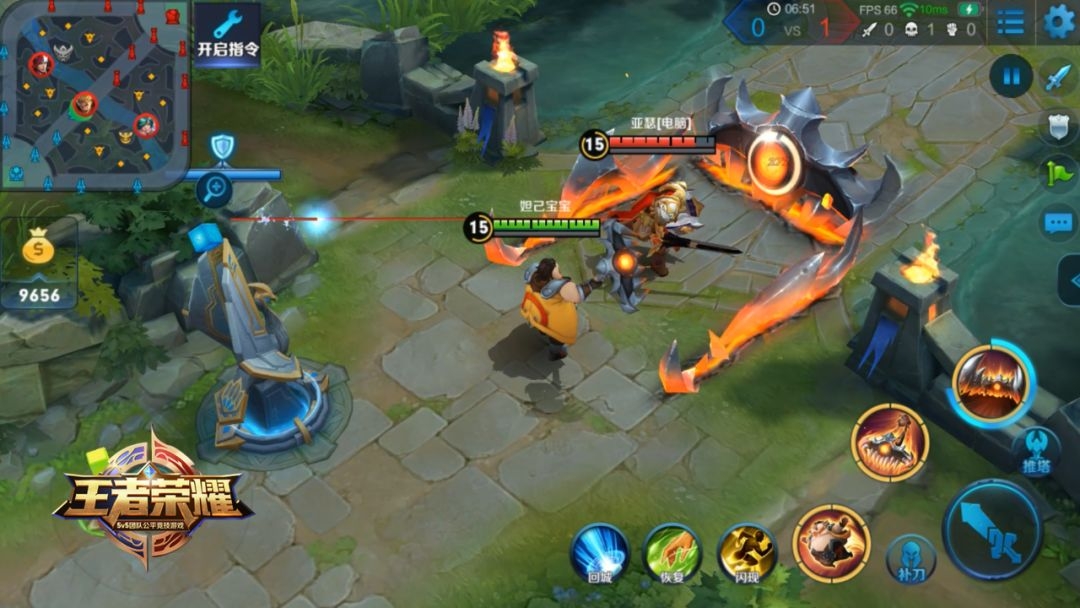 体验服爆料九图,体验服新图爆料重力反转