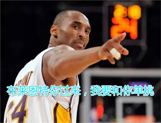 体育赛场上解说搞笑名场面,体育解说经典搞笑语录