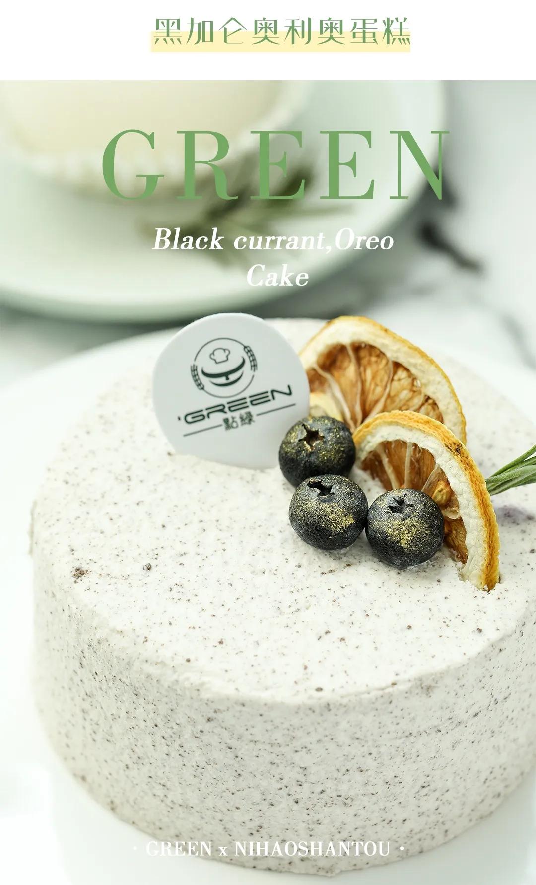 自制甜品雪胖子,自制雪胖子