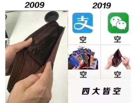 单身狗情人节打王者,情人节单身狗和情侣