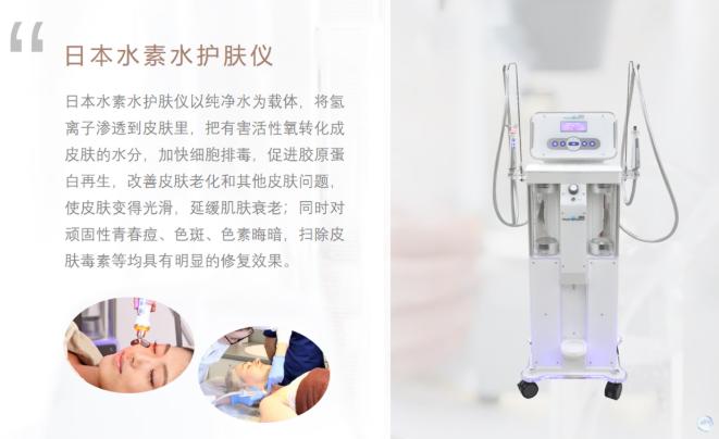 广州9月6日美博会,9.4广州美博会参展的品牌