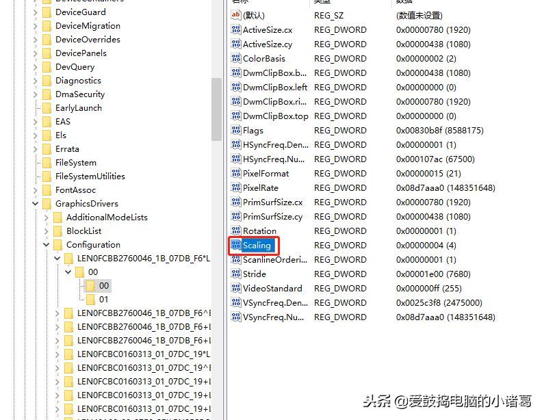 游戏屏幕全屏两边黑边,为什么全屏游戏两边黑屏