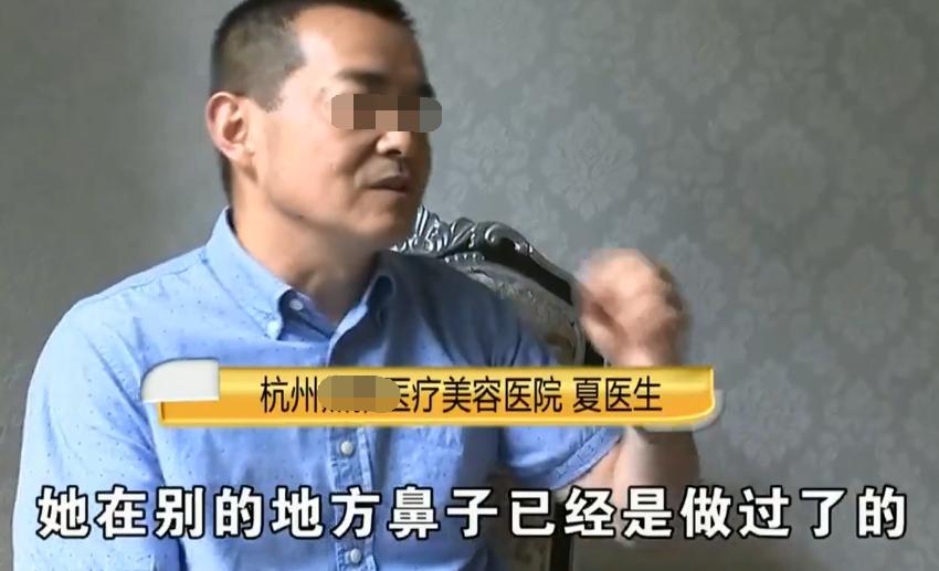 一弯腰就流鼻血？女子吃辣椒打喷嚏爆出“硬物”：我整个人都吓傻了