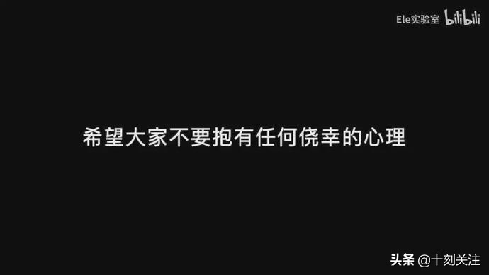 计算机模拟疫情拐点,疫情期间计算机模拟的效果