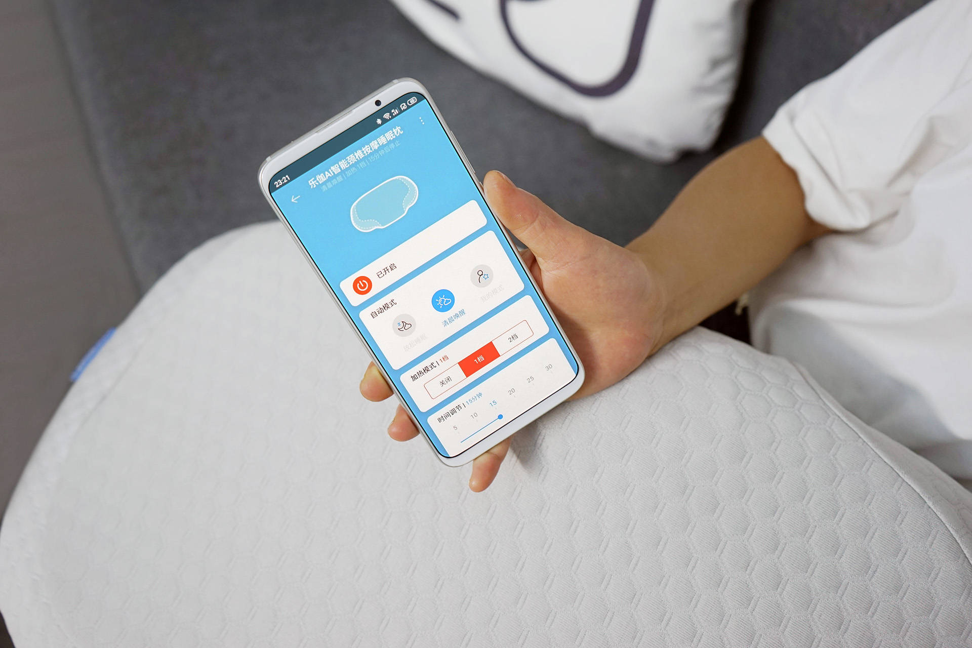 智能睡眠牵引拉伸枕按摩枕头,乐伽ai智能颈椎按摩睡眠枕