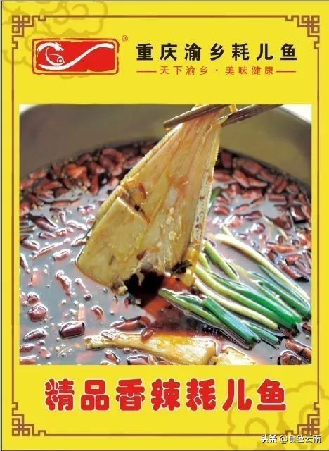 昆明必吃菜品外卖排行榜,美食抗疫