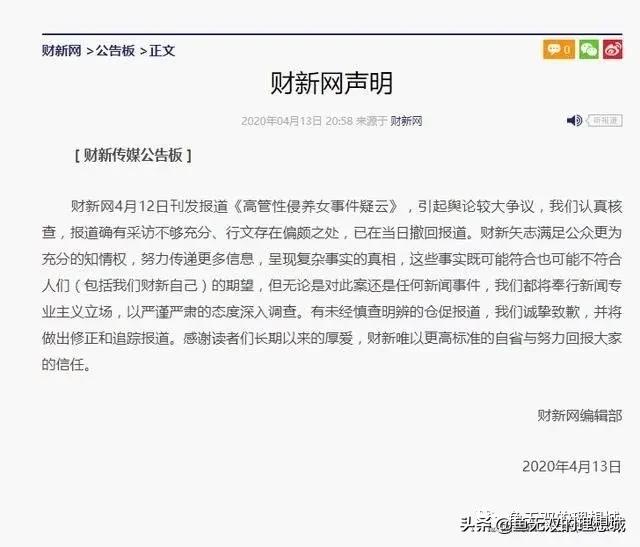 楸肩溂瑙備笘,楸肩溂瑙備笘鐢靛奖瑙ｈ