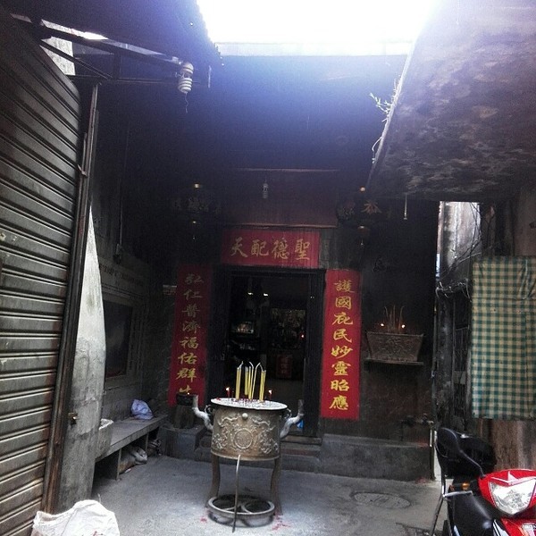 海口悠闲之旅深度体验椰城风情,椰海风情海口