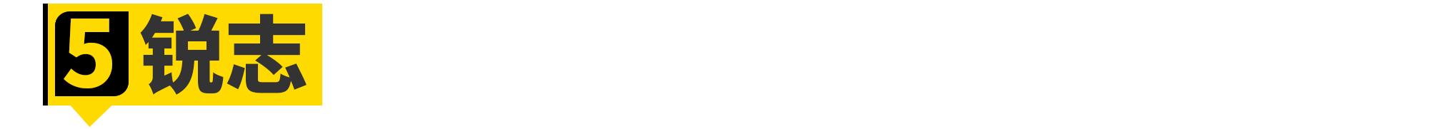 小时候的梦想车终于能买得起了,年轻时的dreamcar都买上了吗