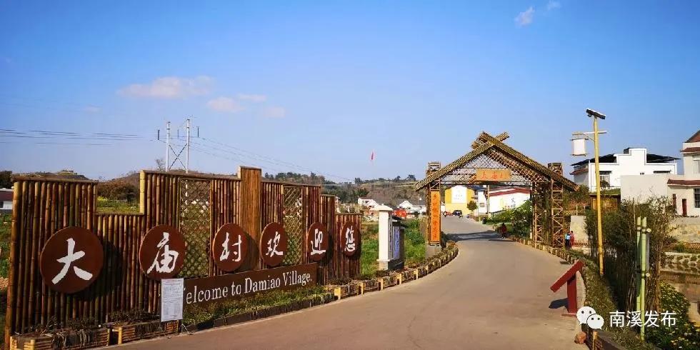 栉风沐雨一百年砥砺前行谱华章,栉风沐雨秉初心砥砺奋进谱华章