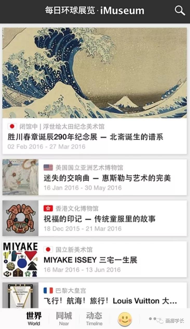 美术生要提高审美看什么,美术生必须知道的十个网站