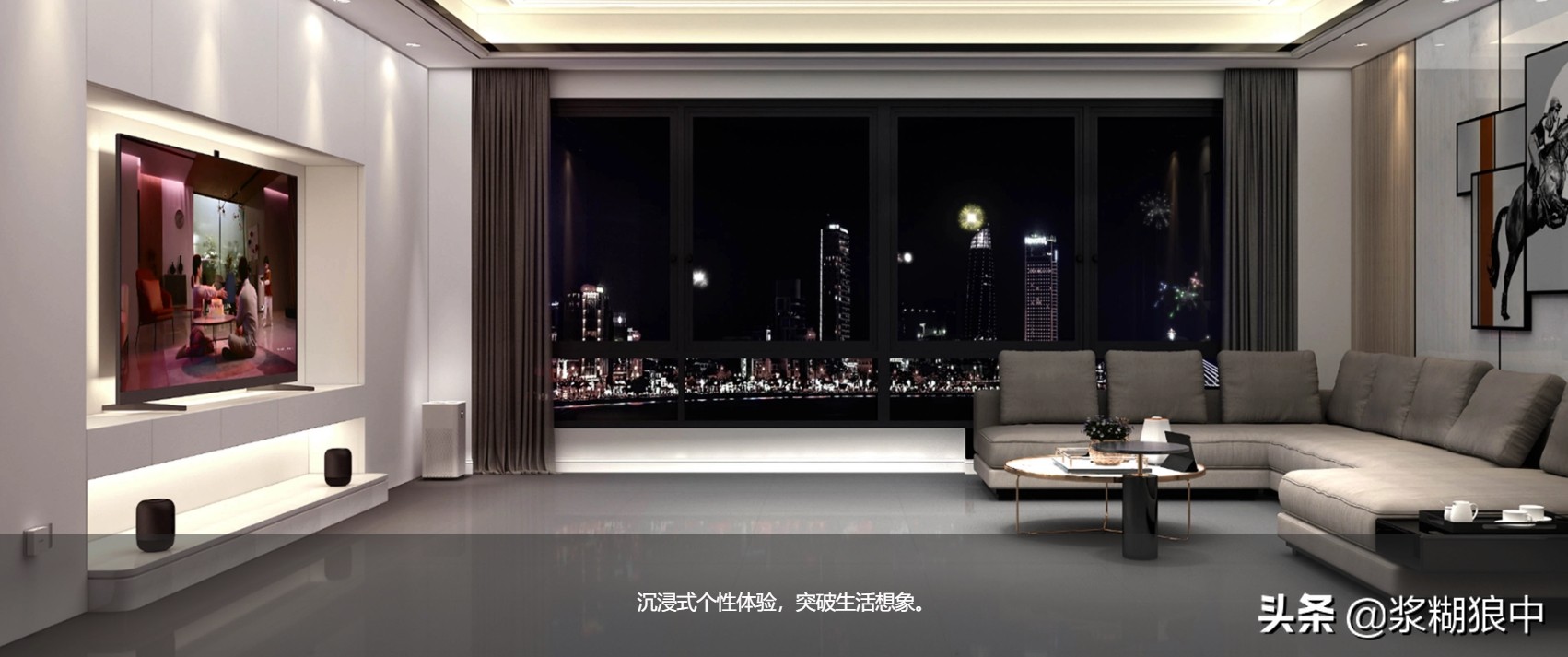 小米全屋智能联动和华为对比,小米全屋智能方案对比华为评测