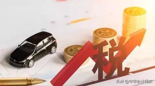 税务局明确了！2020年“零申报”标准，今天起就按这个来！