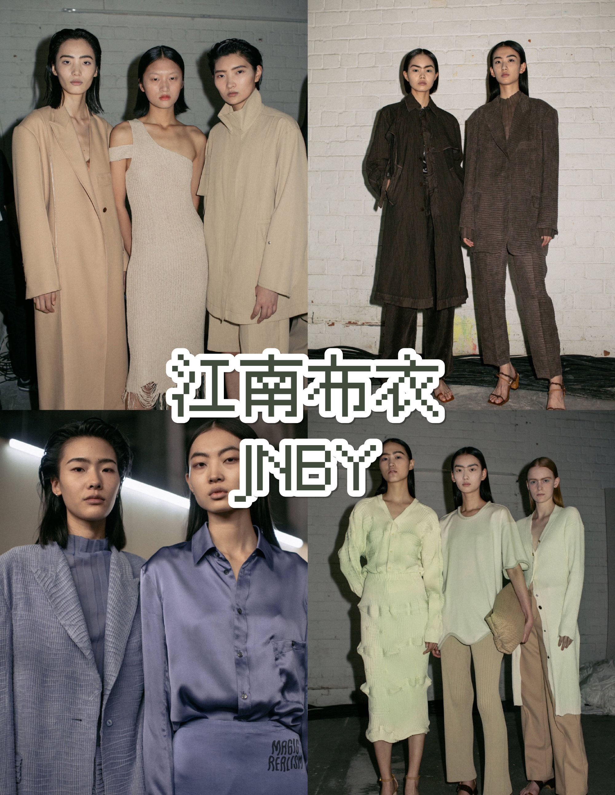 优衣库耐克hm,不买优衣库可用什么品牌替代