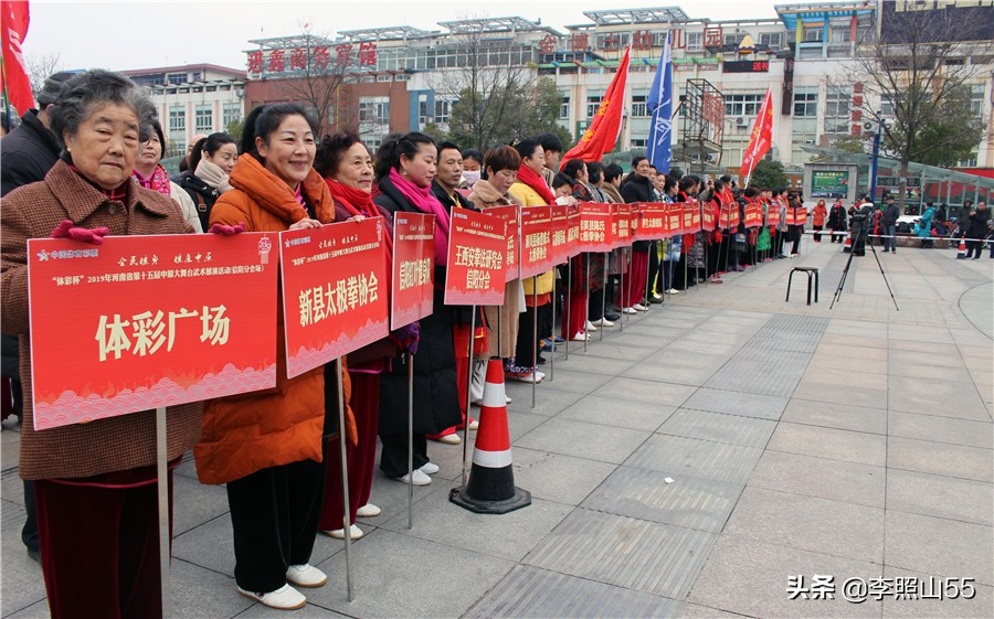 河南中原大舞台表演时间,信阳平桥武术展