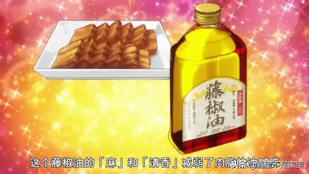 史上最污美食番，日本高中生一言不合下“*药春**”