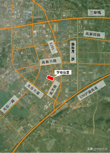 光谷十四小什么时候投入,光谷十四小旁边路多久通车