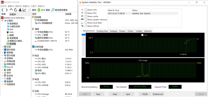冰刃5plus双屏,rog笔记本哪款值得入手冰刃5双屏