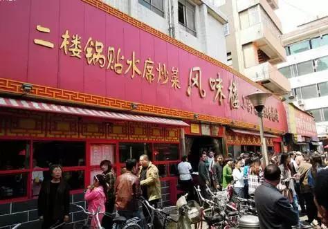 洛阳鹰嘴山沿黄公路自驾游攻略,洛阳旅游景点攻略最值得去的地方