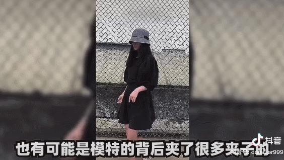 网购避雷主题视频,男生一定要知道的网购避雷技巧