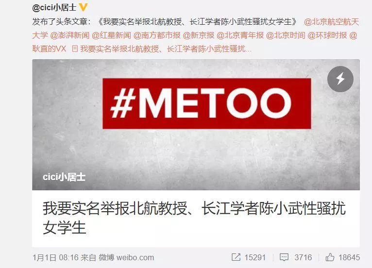 当你被打压后你该怎么做,当你被别人打击