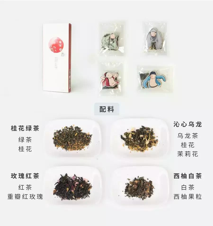 各种茶包推荐,淘宝上的茶包靠谱吗