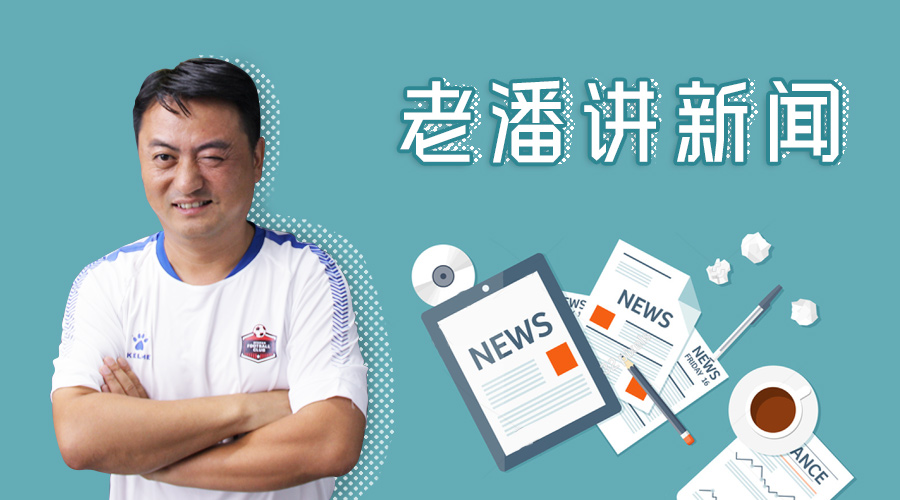 为什么会玩的人会成功,会玩才是最成功的人