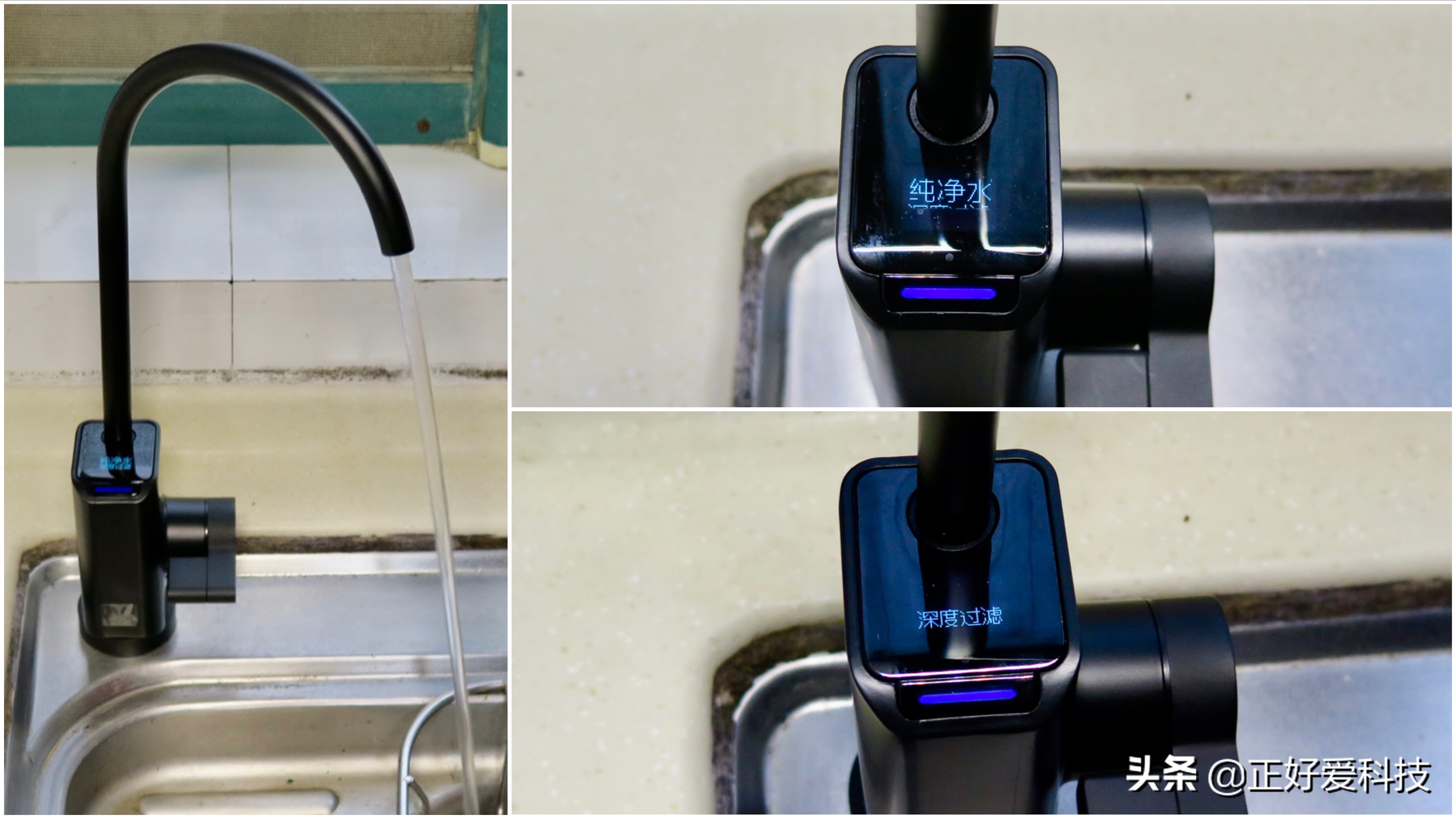 双RO滤芯，通量更大、出水更快，云米泉先SuperPro1200G净水器